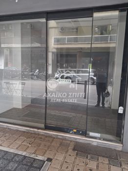 Store 55 sqm for rent