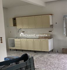 Διαμέρισμα 80 τ.μ. για ενοικίαση