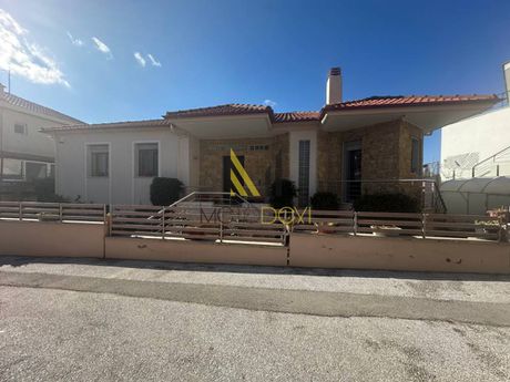 Μονοκατοικία 255 τ.μ. προς πώληση