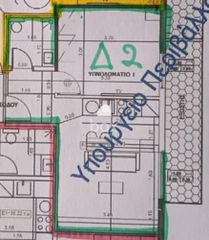 Studio / γκαρσονιέρα 43 τ.μ. για πώληση, Θεσσαλονίκη - Κέντρο, Μπότσαρη-thumb-1