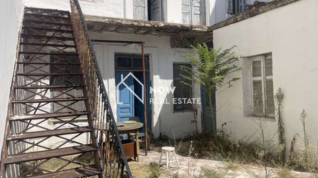 Μονοκατοικία 89 τ.μ. προς πώληση