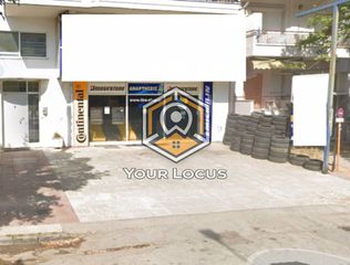 Επιχείρηση 240 τ.μ. για ενοικίαση
