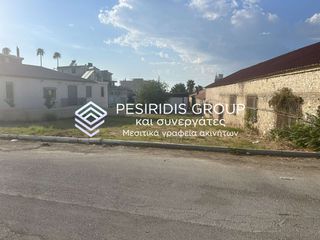 Land plot 850 sqm for sale