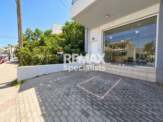 Κατάστημα 40 τ.μ. για ενοικίαση