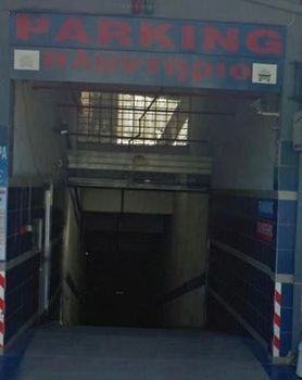 Parking 2.300 τ.μ. προς πώληση