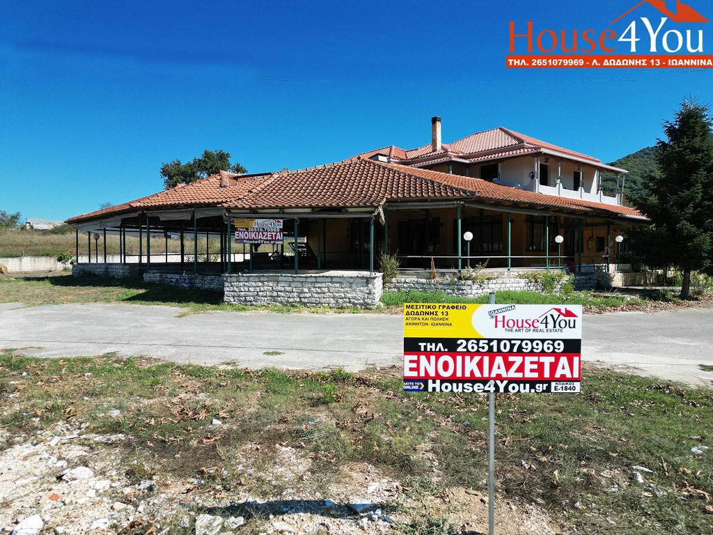 Κατάστημα 190 τ.μ. πρός ενοικίαση, Ν. Ιωαννίνων, Μπιζάνιο