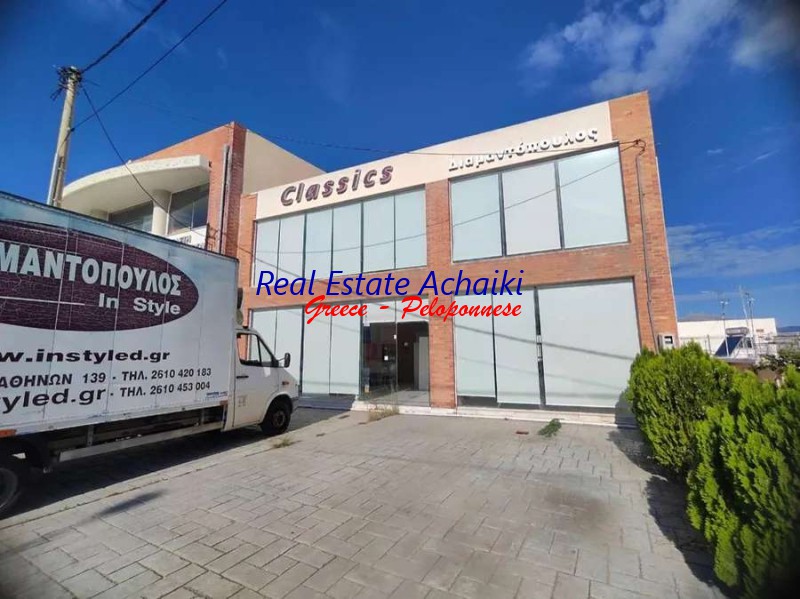 Επιχειρηματικό κτίριο 599 τ.μ. προς πώληση, Κοτρώνι Πάτρας