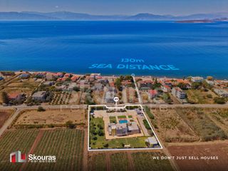 Συγκρότημα διαμερισμάτων 380 τ.μ. για πώληση
