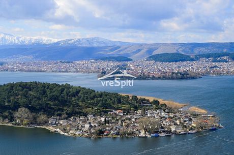Αγροτεμάχια 8.500 τ.μ. προς πώληση
