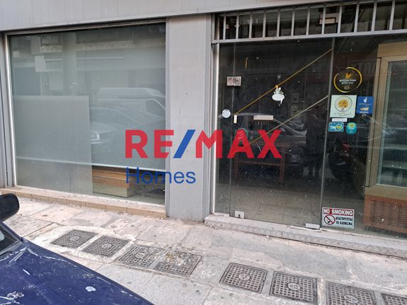 Κατάστημα 231 τ.μ. για πώληση, Αθήνα - Νότια Προάστια, Καλλιθέα