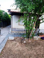 Οικόπεδο 1.030 τ.μ. για πώληση