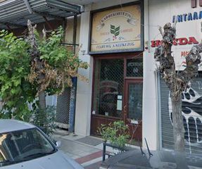 Κατάστημα 104 τ.μ. για πώληση