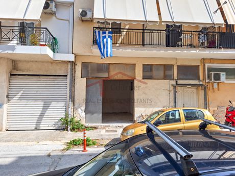 Store 55 sqm for sale