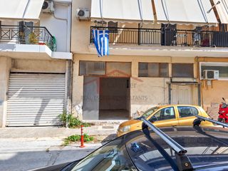 Κατάστημα 55 τ.μ. για πώληση