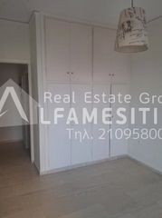 Διαμέρισμα 55 τ.μ. για ενοικίαση
