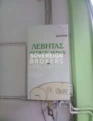 Κατάστημα 30 τ.μ. για ενοικίαση, Θεσσαλονίκη - Κέντρο, Μπότσαρη-thumb-7