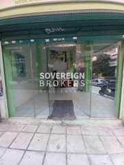Κατάστημα 30 τ.μ. για ενοικίαση, Θεσσαλονίκη - Κέντρο, Μπότσαρη-thumb-2