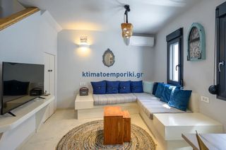 Βίλλα 50 τ.μ. για πώληση, Κυκλάδες, Σαντορίνη-thumb-4