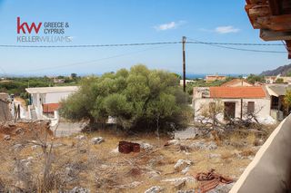 Οικόπεδο 273 τ.μ. προς πώληση