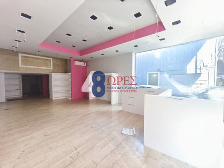 Κατάστημα 170 τ.μ. πρός ενοικίαση