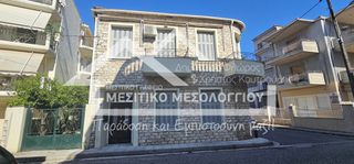 Μεζονέτα 155,36 τ.μ. πρός πώληση