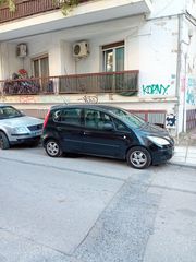 Διαμέρισμα 40 τ.μ. για ενοικίαση