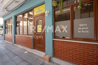 Κατάστημα 110 τ.μ. για ενοικίαση