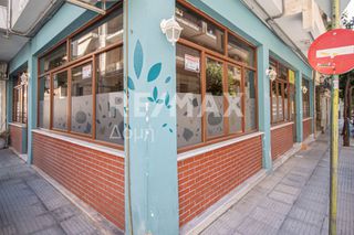 Κατάστημα 110 τ.μ. για ενοικίαση, Μαγνησία, Βόλος-thumb-1