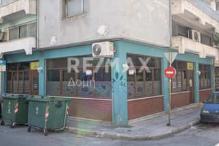 Κατάστημα 110 τ.μ. για ενοικίαση, Μαγνησία, Βόλος-thumb-22