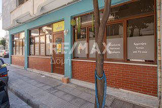 Κατάστημα 110 τ.μ. για ενοικίαση, Μαγνησία, Βόλος-thumb-19