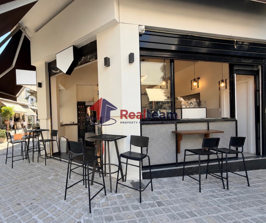 Επιχείρηση 25 τ.μ. πρός πώληση, Αθήνα - Βόρεια Προάστια, Χαλάνδρι