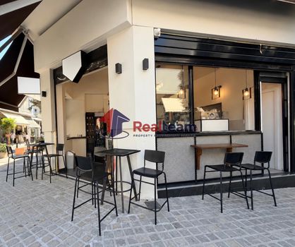 Business 25 sqm for sale