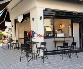 Business 25 sqm for sale