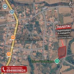 Parcel 4.000 sqm for sale