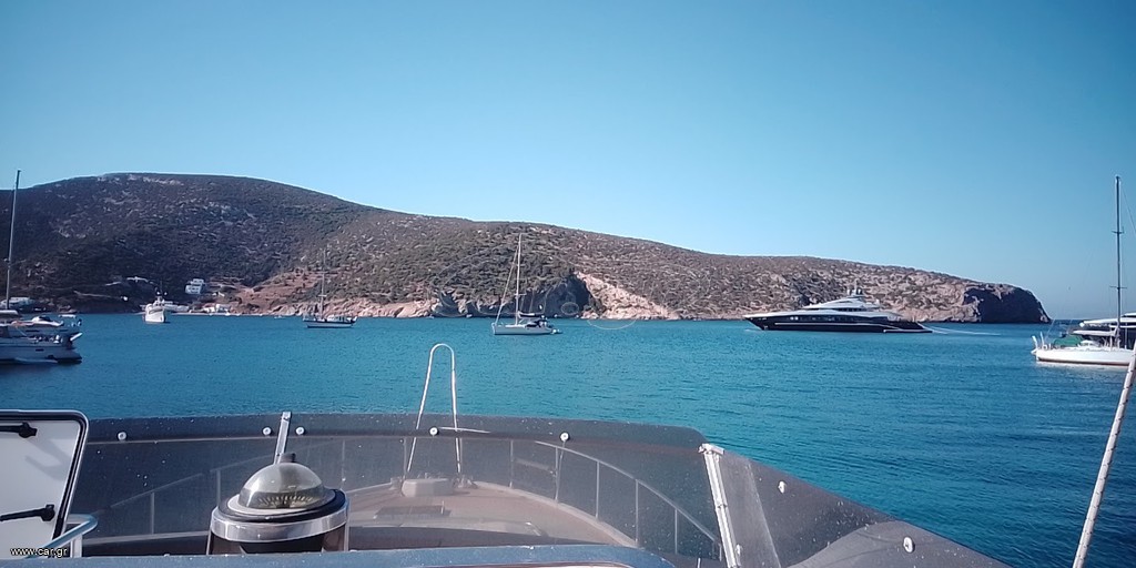 Καπετάνιος