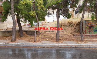 Οικόπεδο 137 τ.μ. για πώληση