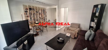 Διαμέρισμα 76 τ.μ. προς πώληση