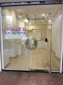 Κατάστημα 82 τ.μ. προς ενοικίαση