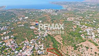 Οικόπεδο 2.100 τ.μ. προς πώληση
