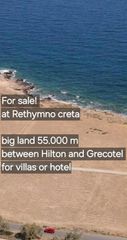 Οικόπεδο 55.000 τ.μ. για πώληση