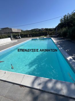 Βίλλα 365 τ.μ. πρός πώληση