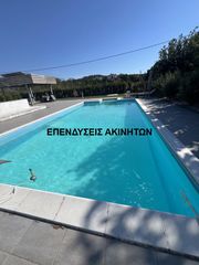 Βίλλα 365 τ.μ. για πώληση