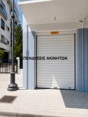Κατάστημα 46 τ.μ. για ενοικίαση