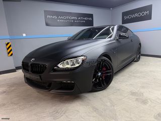Bmw 640 2012 640d M Sport 400hp ΕΝΟΙΚΙΑΣΗ ΓΙΑ ΚΑΘΕ ΠΕΡΙΣΤΑΣΗ