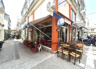 Επιχείρηση 30,50 τ.μ. για πώληση