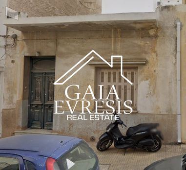 Οικόπεδο 110 τ.μ. πρός πώληση