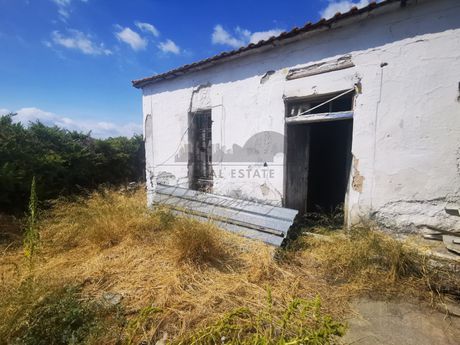 Οικόπεδο 556 τ.μ. πρός πώληση