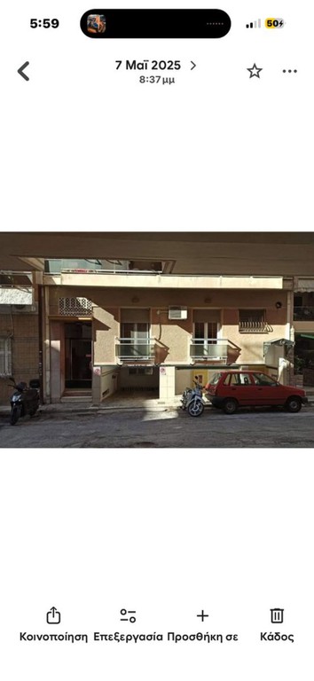 Διαμέρισμα 68 τ.μ. πρός πώληση, Αθήνα - Νότια Προάστια, Βύρωνας
