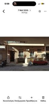 Διαμέρισμα 68 τ.μ. πρός πώληση