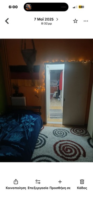 Διαμέρισμα 68 τ.μ. πρός πώληση, Αθήνα - Νότια Προάστια, Βύρωνας
